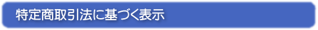 菤@ɊÂ\